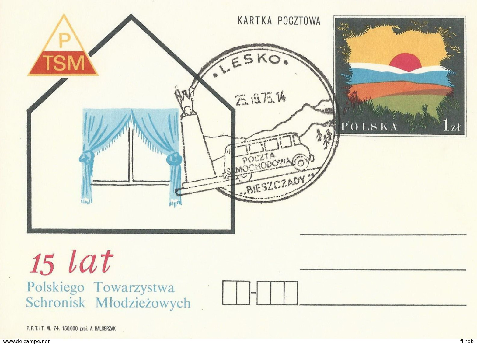 Poland Postmark D75.19.25 LESKO.04: Car Post  Monument K.Swierczewski (error In Date) - Postwaardestukken
