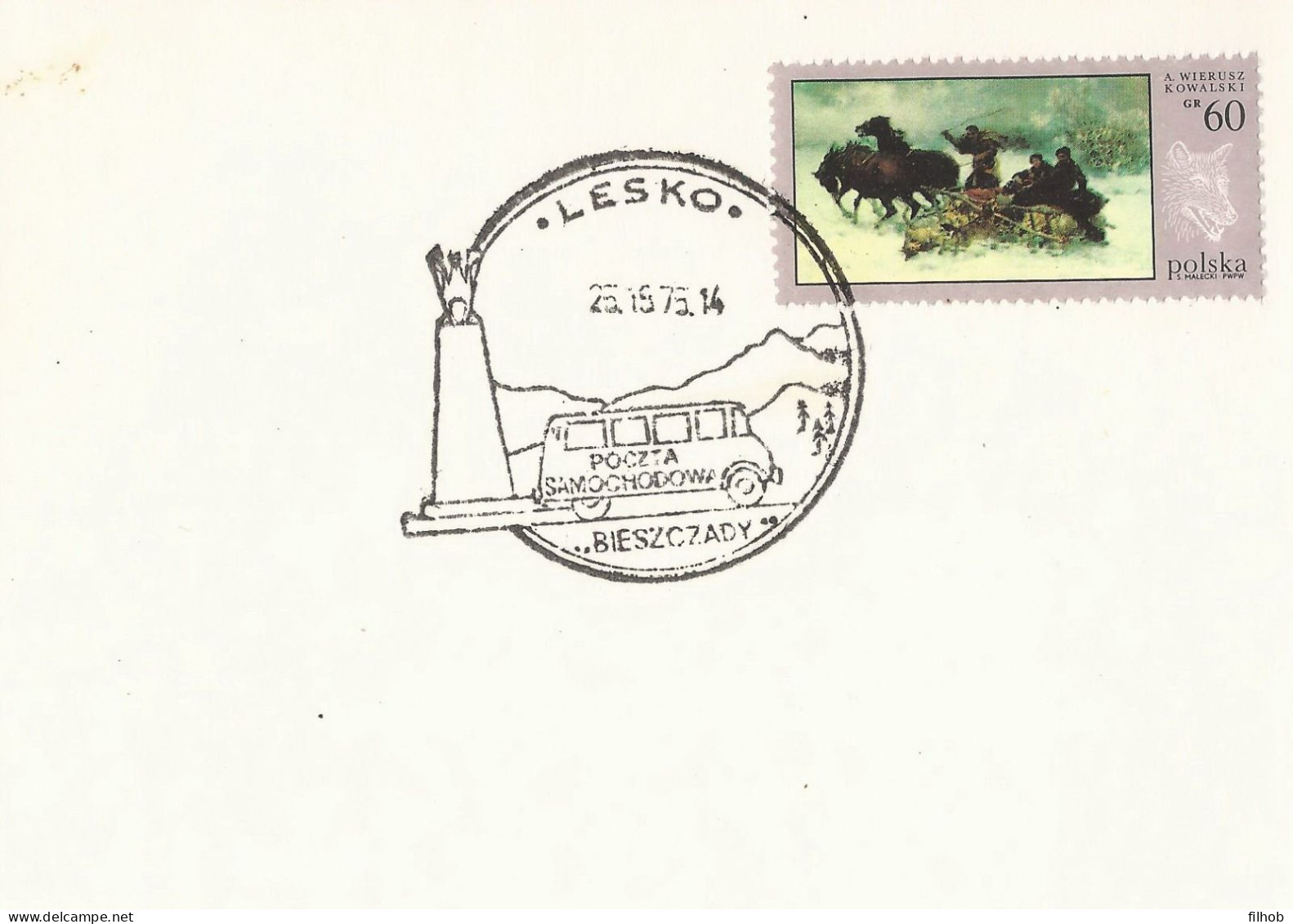 Poland Postmark D75.19.25 LESKO.05: Car Post  Monument K.Swierczewski (error In Date) - Ganzsachen