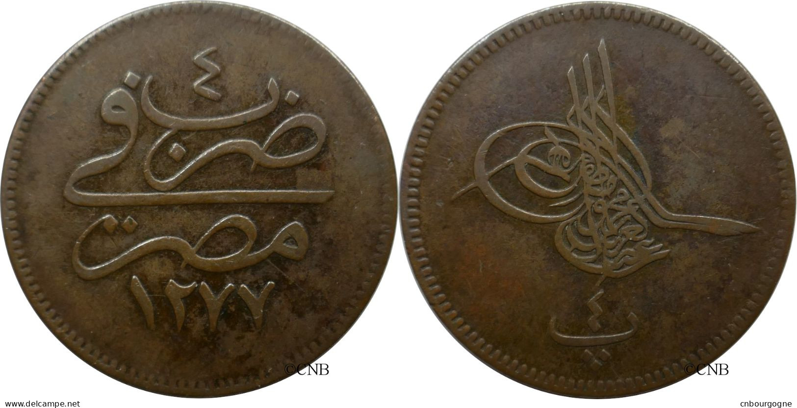 Égypte - Empire Ottoman - Abdulaziz - 4 Para AH1277/4 (1863) - TB+/VF35 - Mon5494 - Egypt