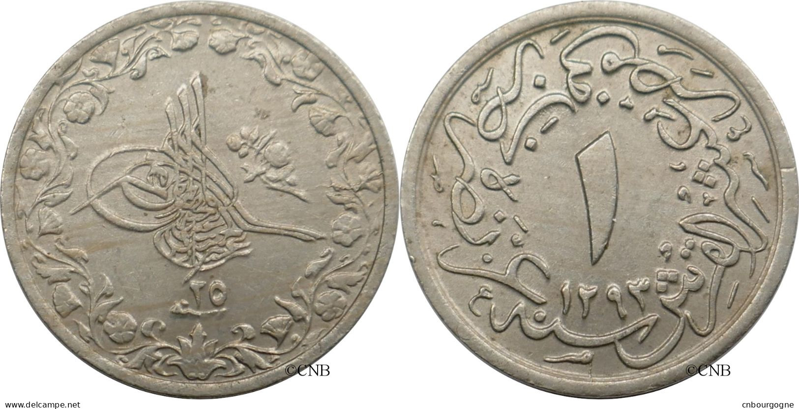 Égypte - Empire Ottoman - Abdulhamid II - 1/10 Qirsh AH1293/25 (1899) - SUP/AU58 - Mon6402 - Egypt