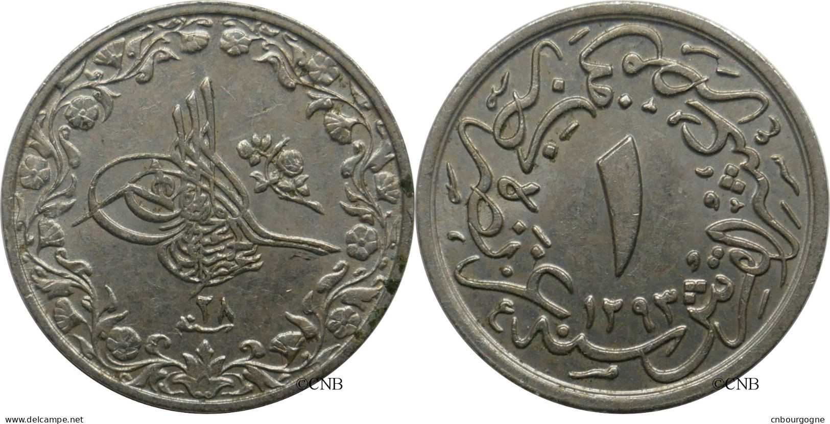 Égypte - Empire Ottoman - Abdulhamid II - 1/10 Qirsh AH1293/28 (1902) - SUP/AU58 - Mon5497 - Egipto