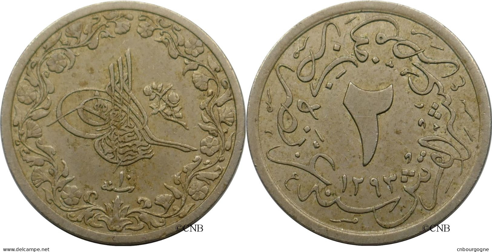 Égypte - Empire Ottoman - Abdulhamid II - 2/10 Qirsh AH1293/10 (1884) - TTB+/AU50 - Mon5636 - Egypt