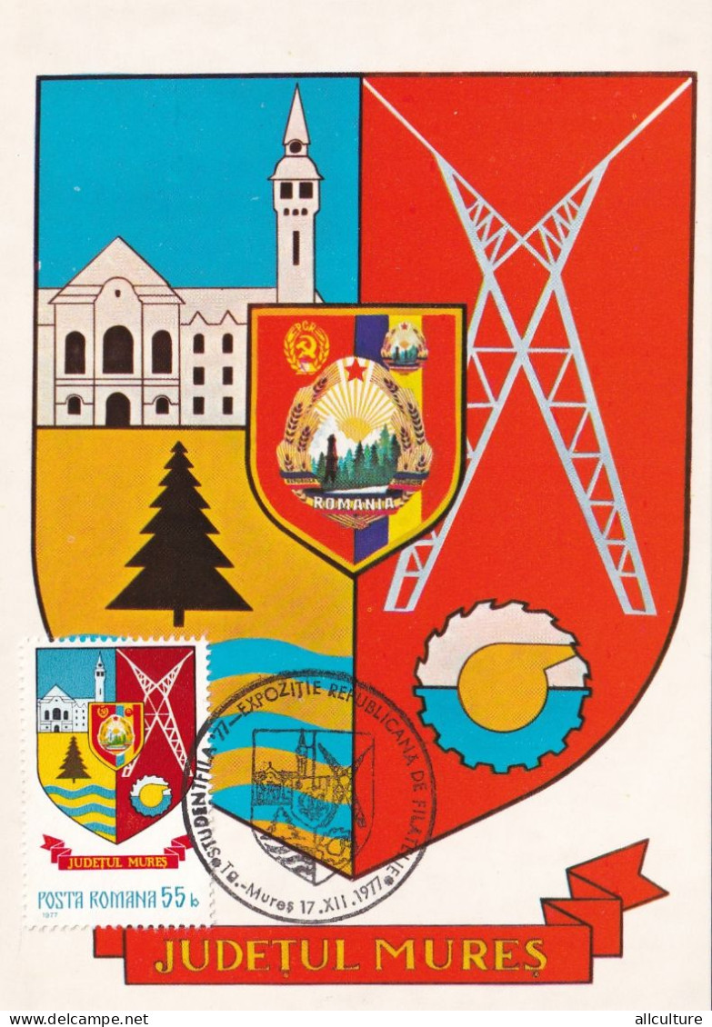 A24689 - JUDETUL MURES  POSTCARD MAXIMUM CARD  Romania  1978 - Cartes-maximum (CM)
