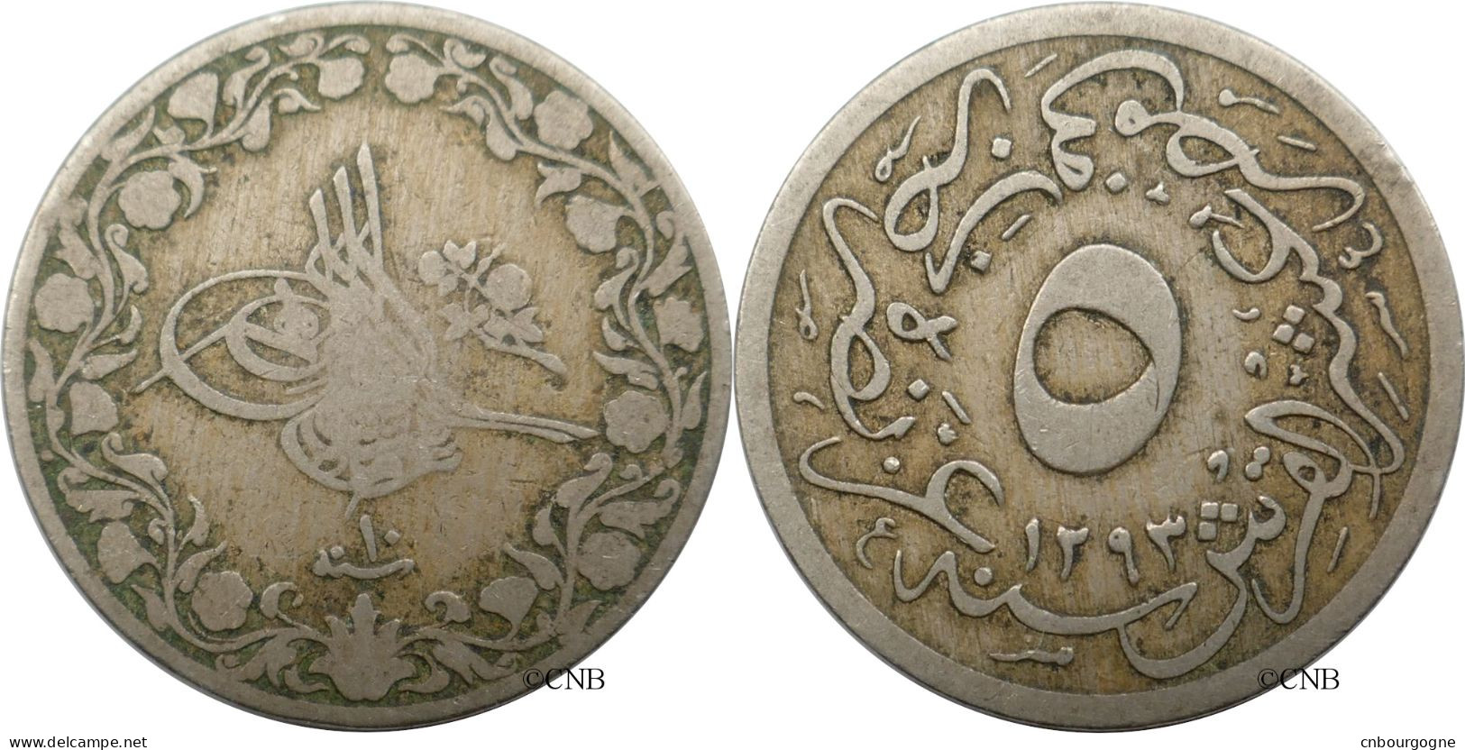 Égypte - Empire Ottoman - Abdulhamid II - 5/10 Qirsh AH1293/10 (1884) - TB/VF25 - Mon6403 - Aegypten