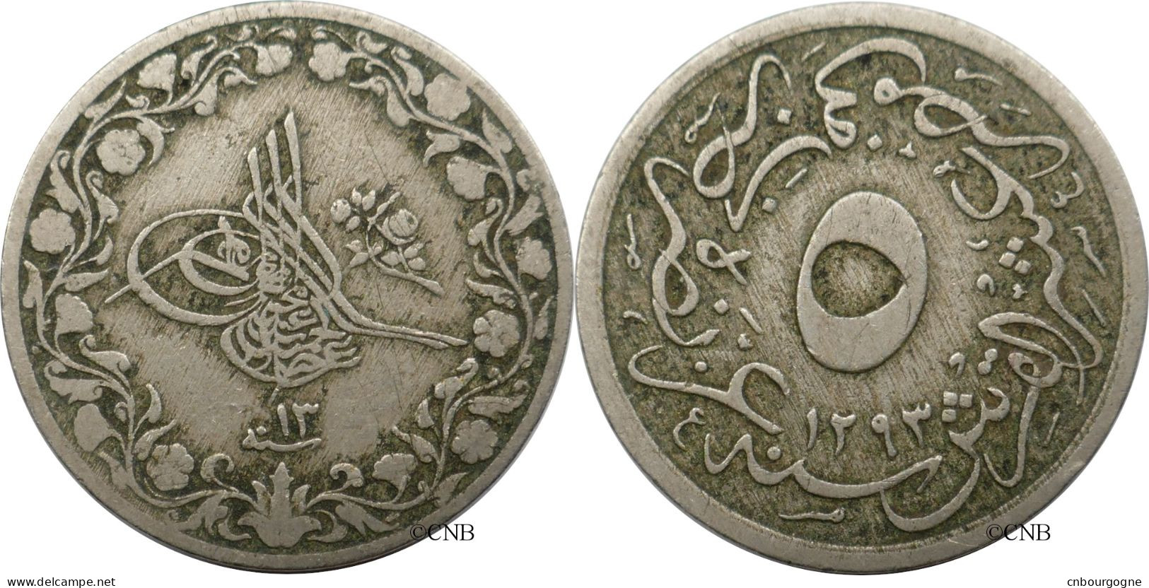 Égypte - Empire Ottoman - Abdulhamid II - 5/10 Qirsh AH1293/13 (1887) - TB+/VF35 - Mon6404 - Egypt