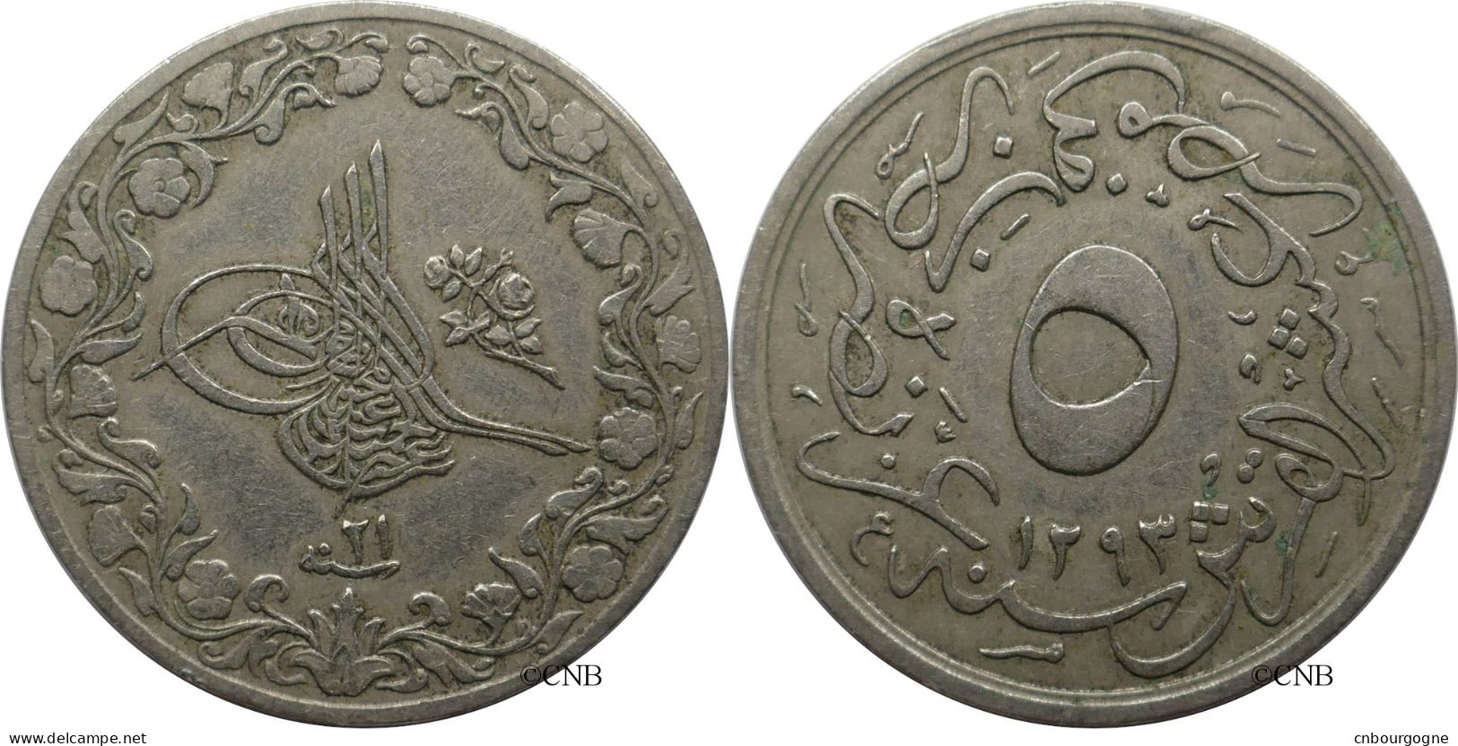 Égypte - Empire Ottoman - Abdulhamid II - 5/10 Qirsh AH1293/21 (1895) - TTB/XF45 - Mon5498 - Aegypten