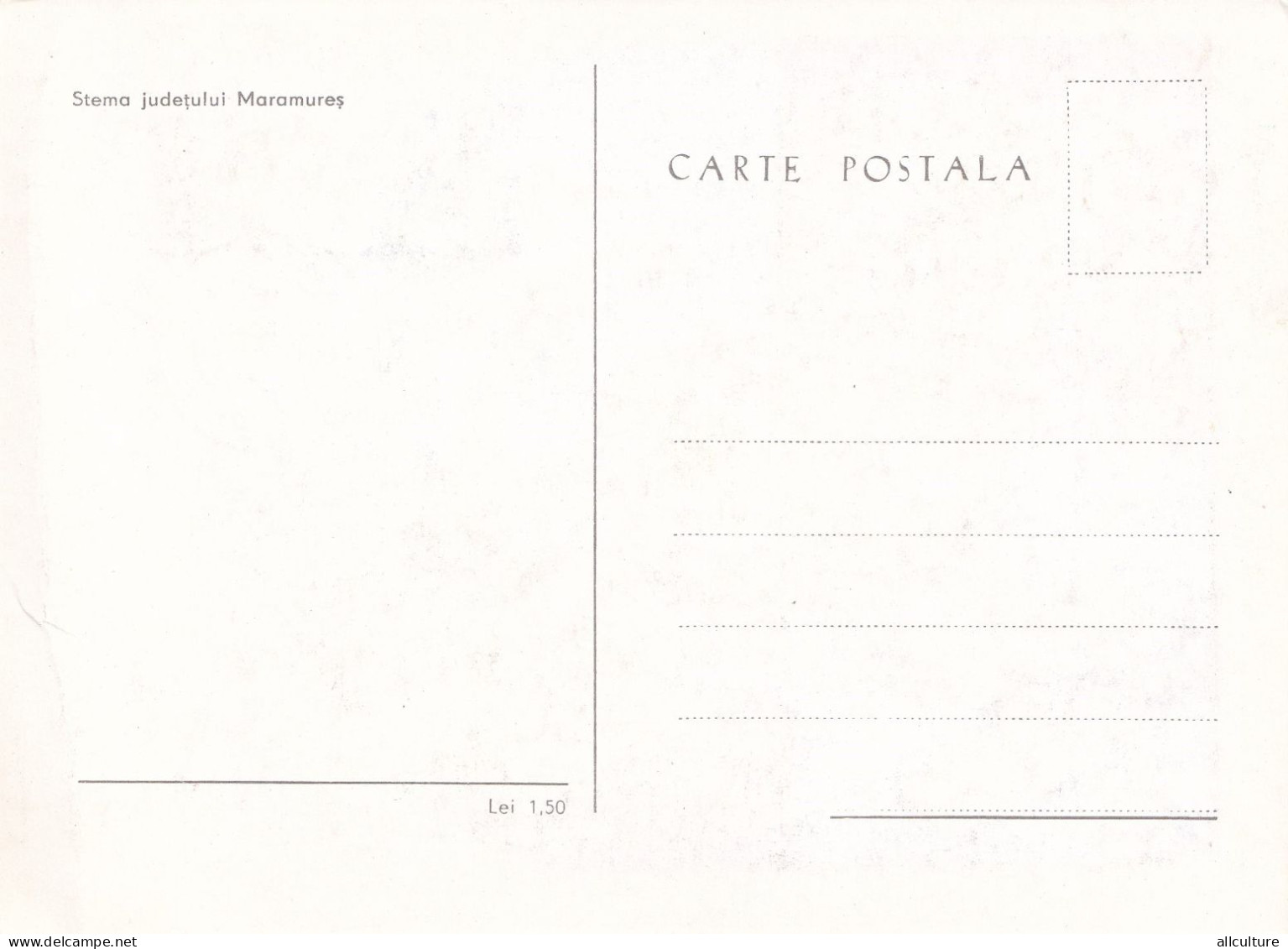 A24692 - JUDETUL MARAMURES  POSTCARD MAXIMUM CARD  Romania  1978 - Maximumkaarten