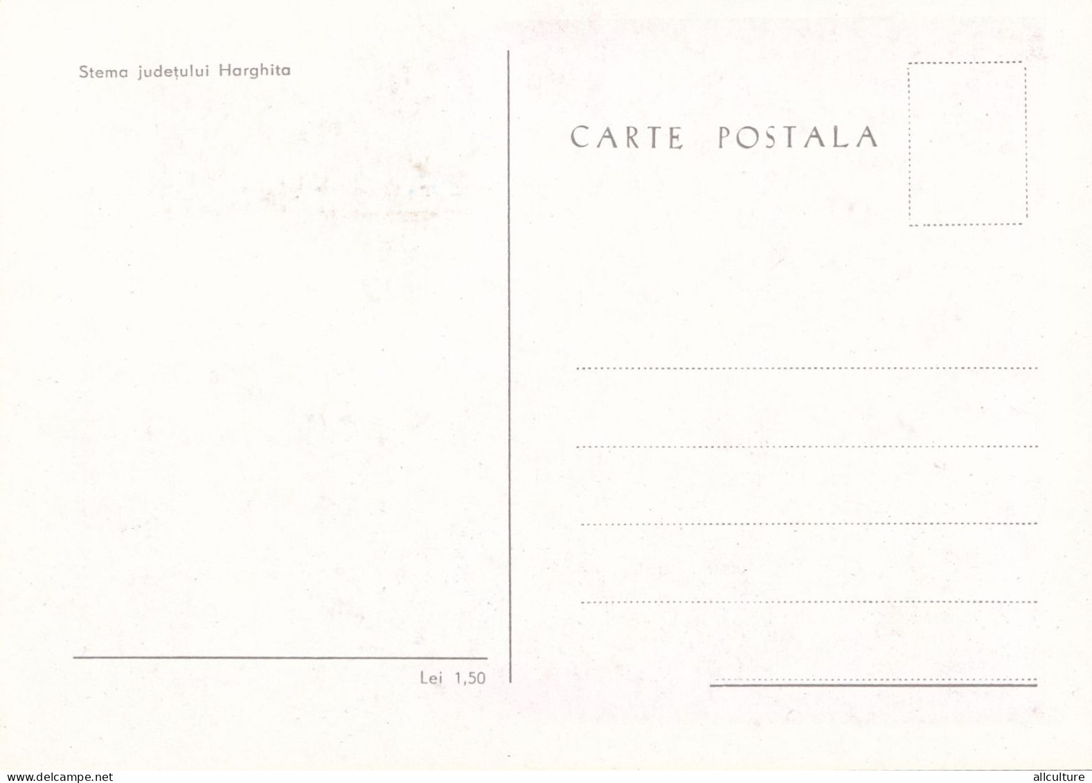 A24693 - JUDETUL HARGHITA POSTCARD MAXIMUM CARD  Romania  1978 - Cartes-maximum (CM)