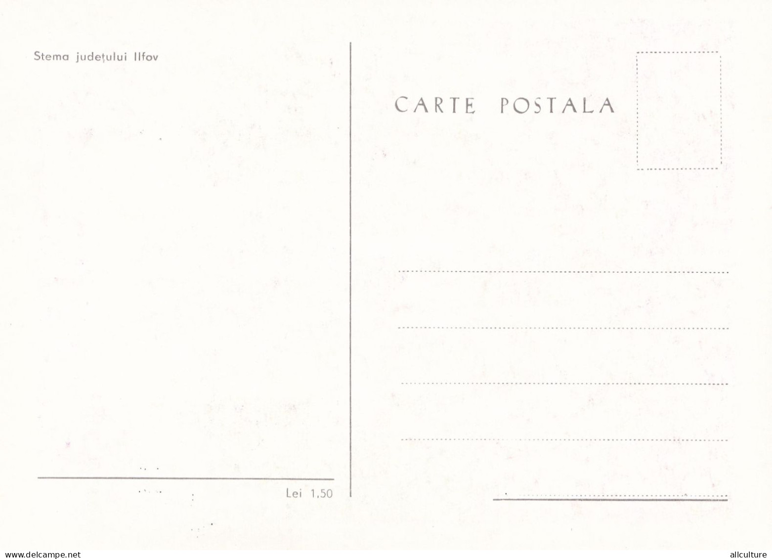 A24695 - JUDETUL  ILFOV  POSTCARD MAXIMUM CARD  Romania - Tarjetas – Máximo