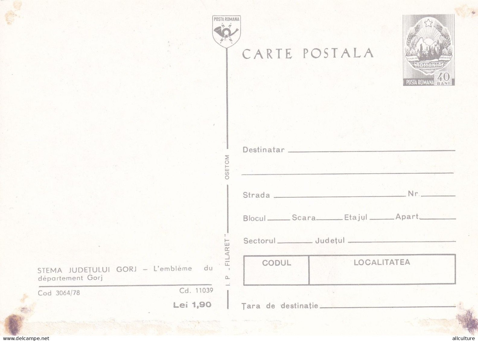 A24696 - JUDETUL  GORJ  POSTCARD POSTAL STATIONERY Romania - Ganzsachen