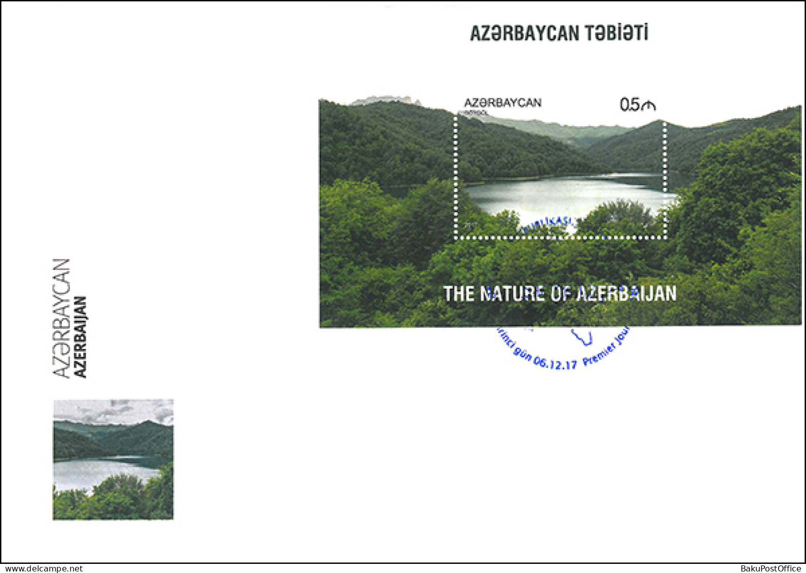 Azerbaijan 2017 FDC First Day Cover Book “Azerbaijan”. Nature. Lake Goygol - Azerbaïjan