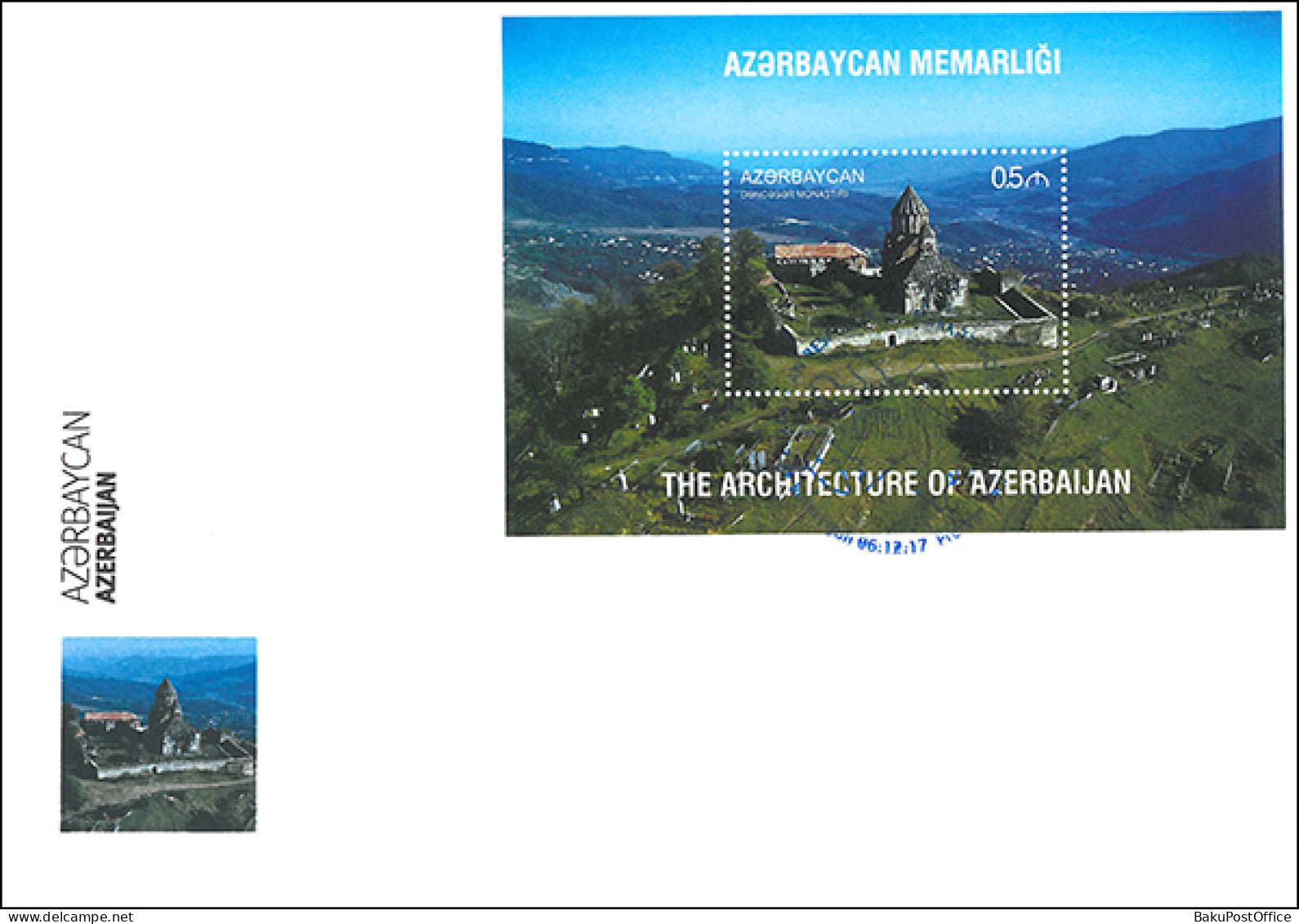 Azerbaijan 2017 FDC First Day Cover Book “Azerbaijan”. Architecture. Ganjasar Monastery - Azerbaïjan