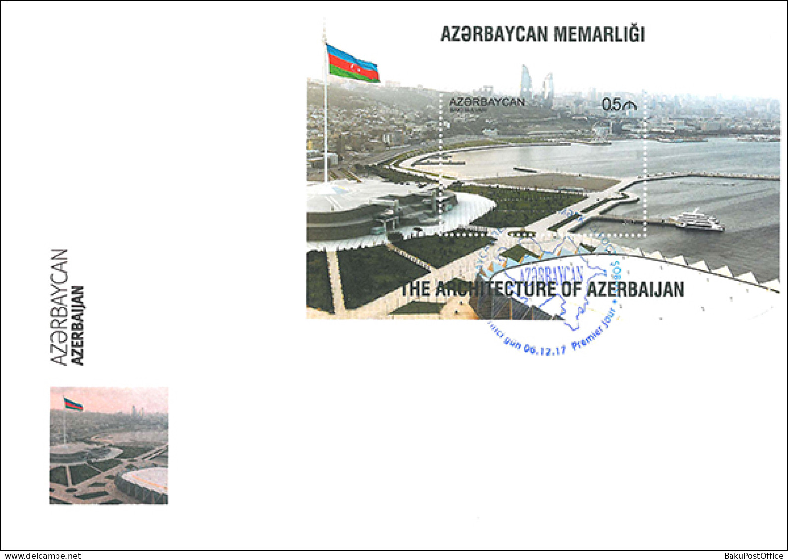 Azerbaijan 2017 FDC First Day Cover Book “Azerbaijan”. Architecture. Baku Boulevard - Azerbaiján