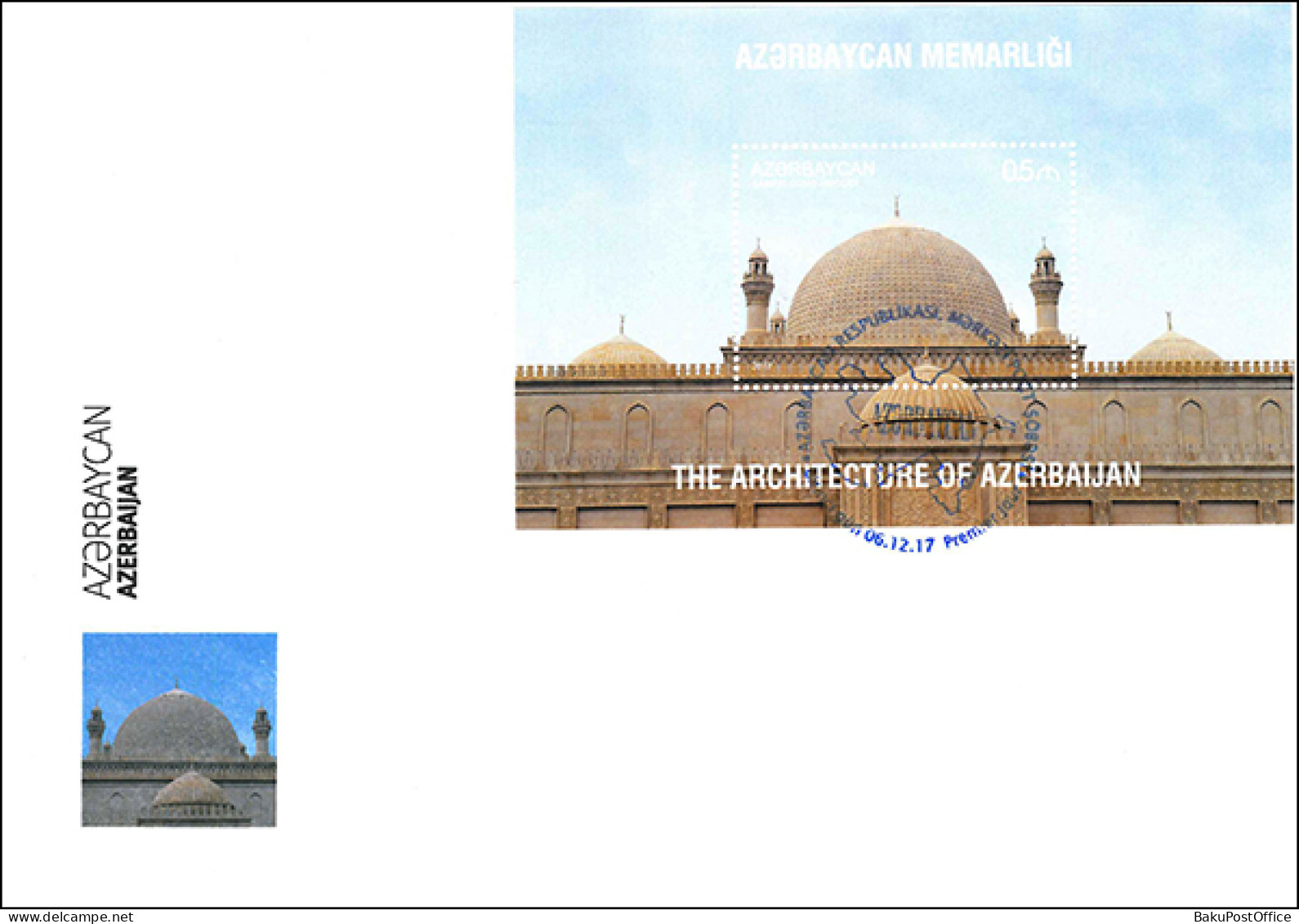 Azerbaijan 2017 FDC First Day Cover Book “Azerbaijan”. Architecture. Juma Mosque Of Shamakhi - Azerbeidzjan