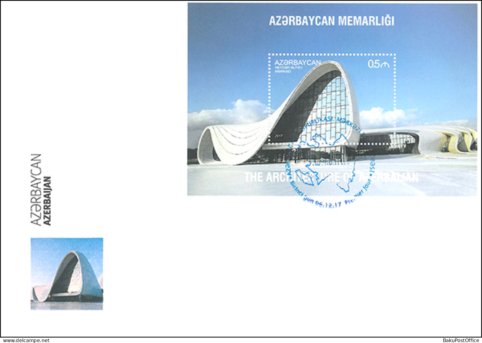Azerbaijan 2017 FDC First Day Cover Book “Azerbaijan”. Architecture. Heydar Aliyev Center - Azerbeidzjan