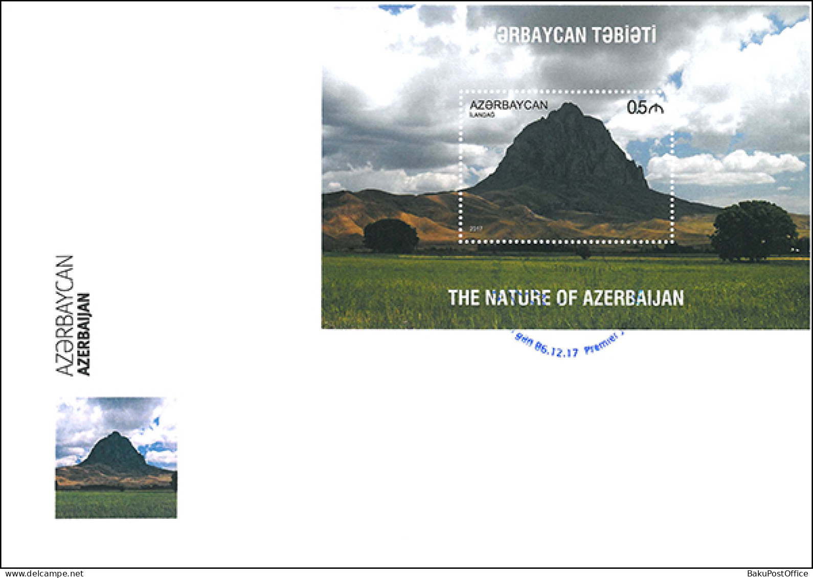 Azerbaijan 2017 FDC First Day Cover Book “Azerbaijan”. Nature. Ilandag Mountain - Azerbaïdjan