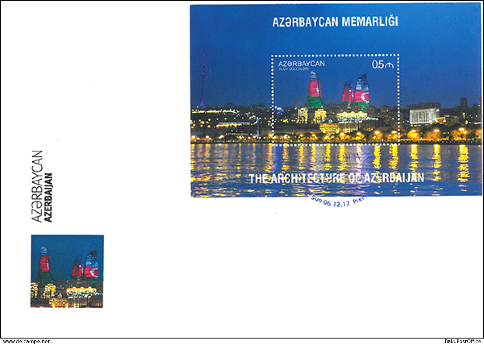 Azerbaijan 2017 FDC First Day Cover Book “Azerbaijan”. Architecture. Flame Towers - Azerbaiján