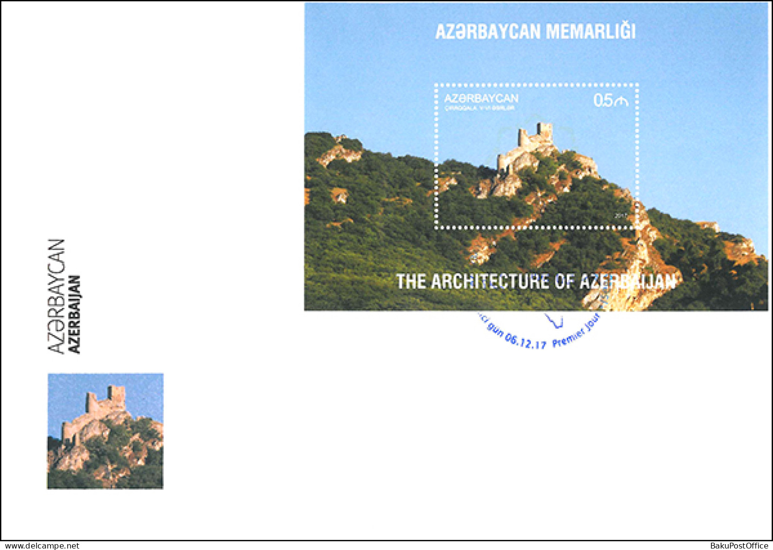 Azerbaijan 2017 FDC First Day Cover Book “Azerbaijan”. Architecture. Chirag Gala - Azerbaïdjan