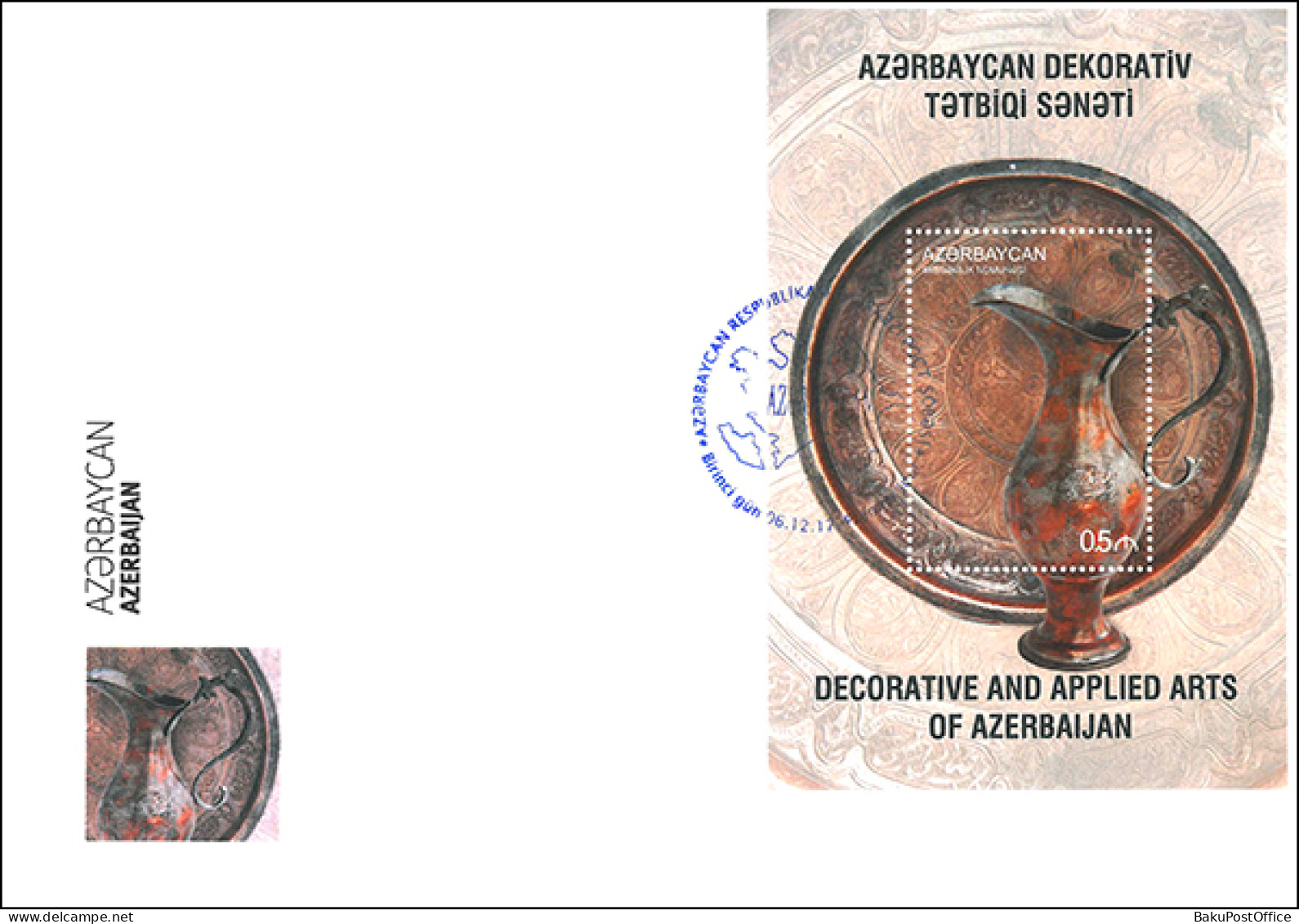 Azerbaijan 2017 FDC First Day Cover Book “Azerbaijan”. Metal Engravement. Copper Utensils - Azerbeidzjan