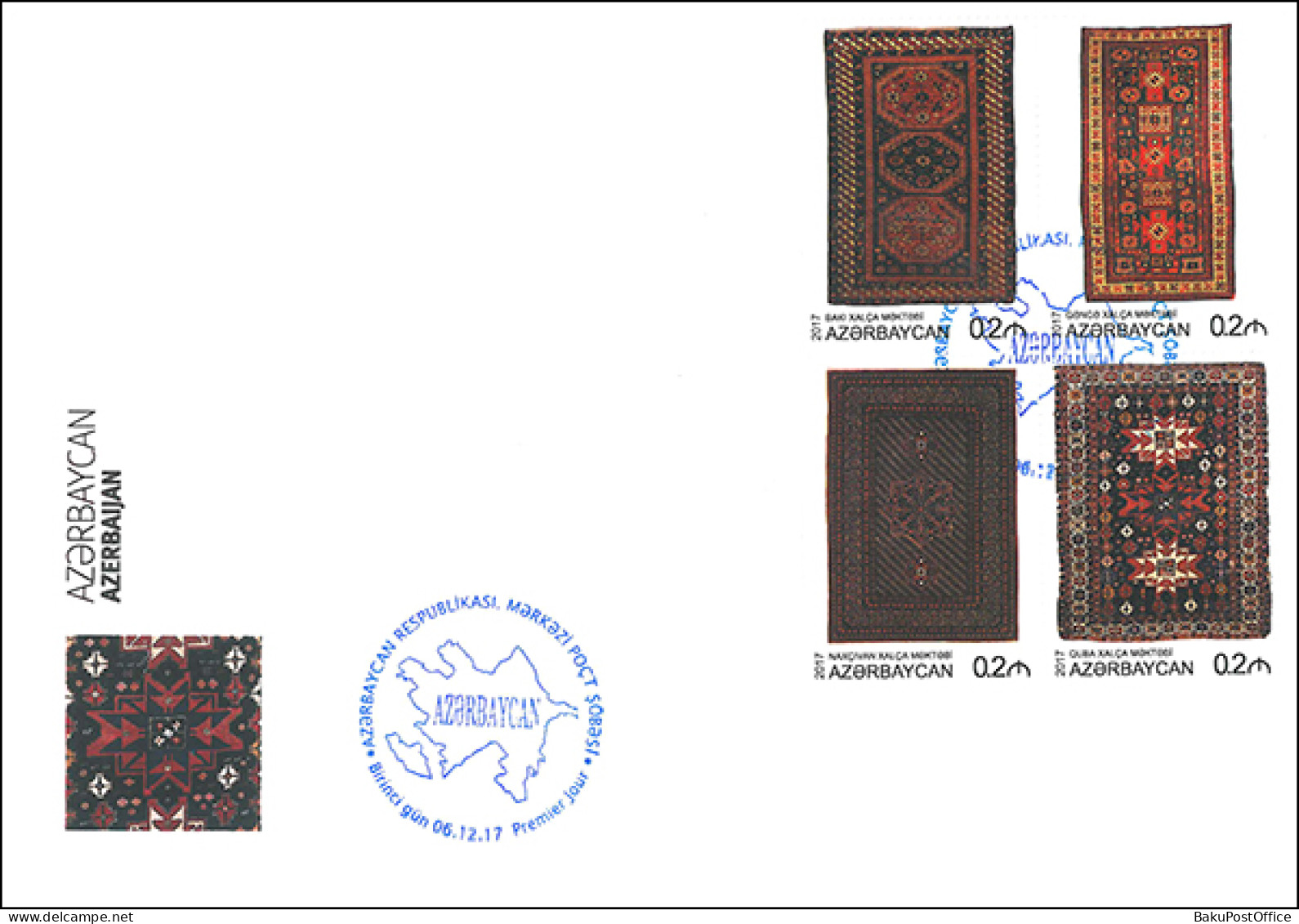 Azerbaijan 2017 FDC First Day Cover Book “Azerbaijan”. Carpet Weaving Schools 2 - Aserbaidschan