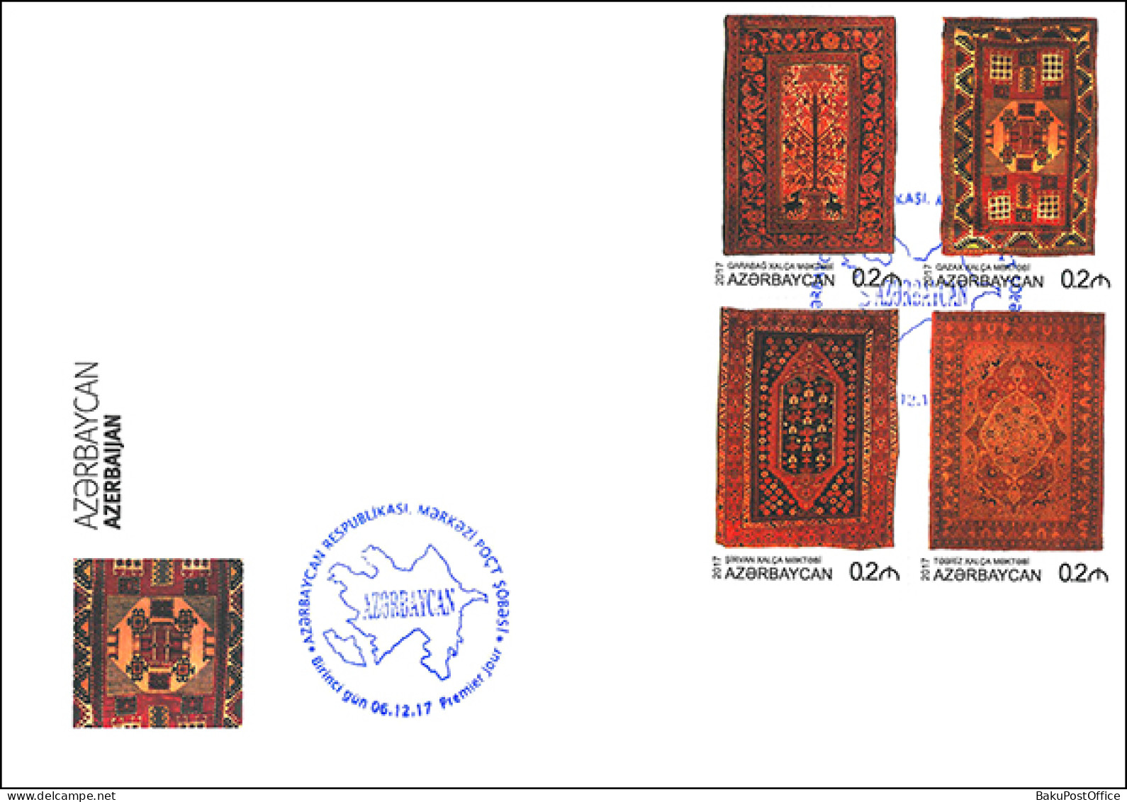 Azerbaijan 2017 FDC First Day Cover Book “Azerbaijan”. Carpet Weaving Schools 1 - Azerbaïjan