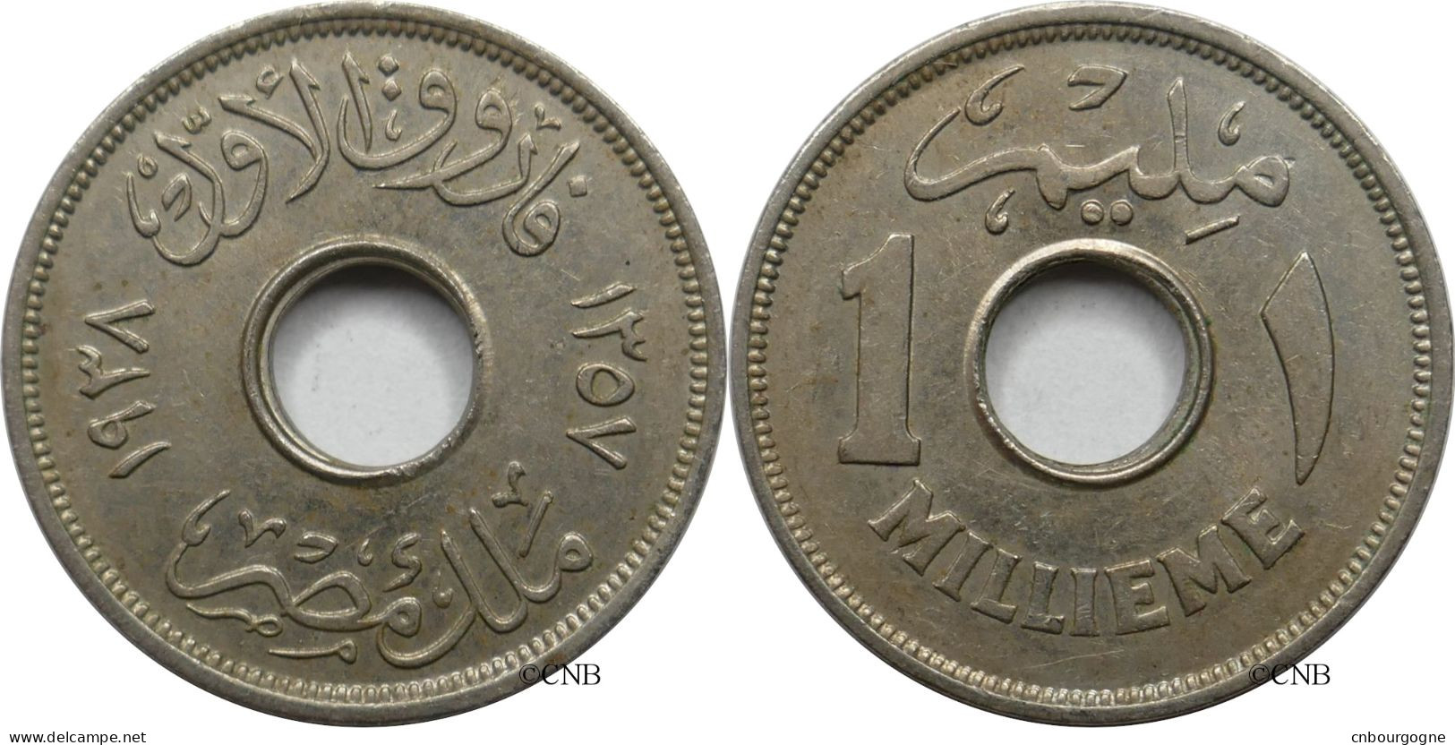 Égypte - Royaume - Farouk - 1 Millième AH1357-1938 - SUP/AU55 - Mon5502 - Aegypten