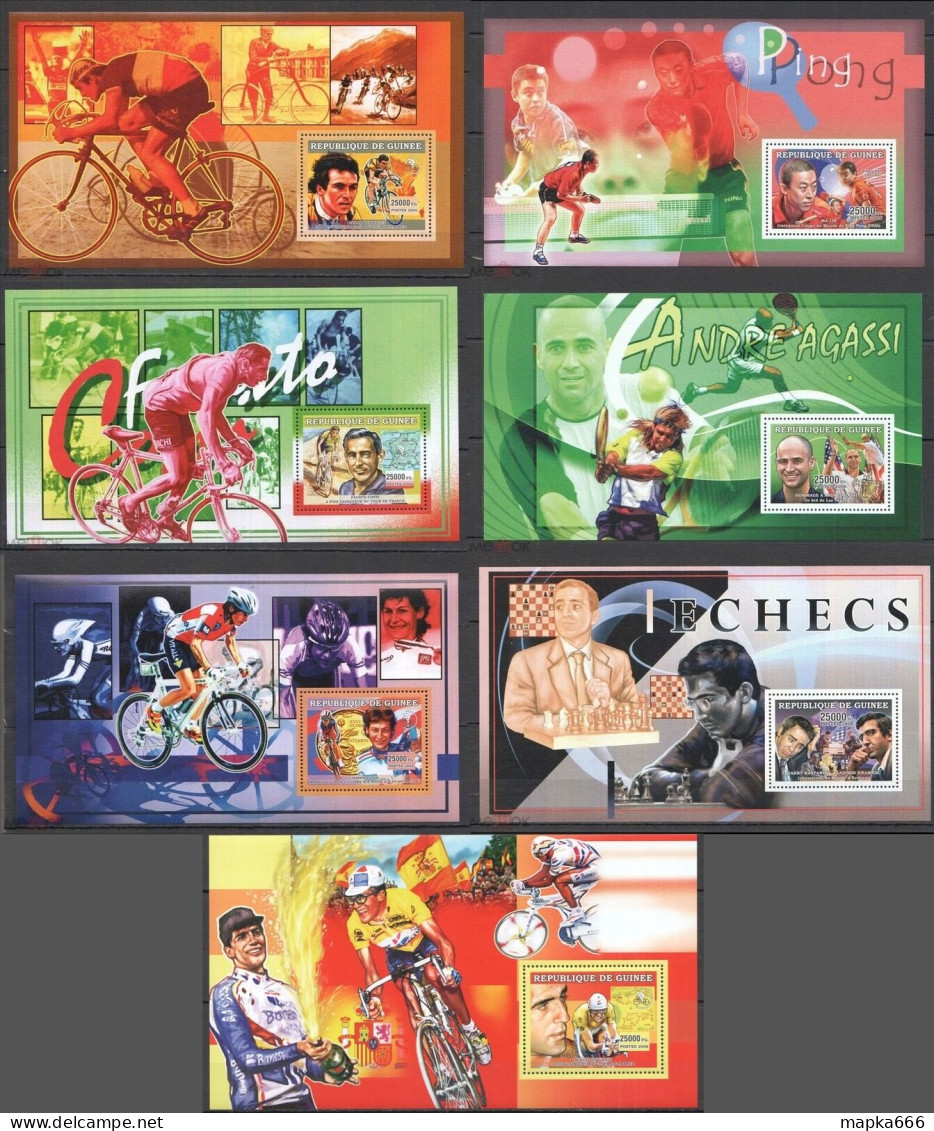 B1057 2006 Guinea Sport Cycling Chess Ping Pong Tennis 7Bl Mnh Stamps - Tischtennis