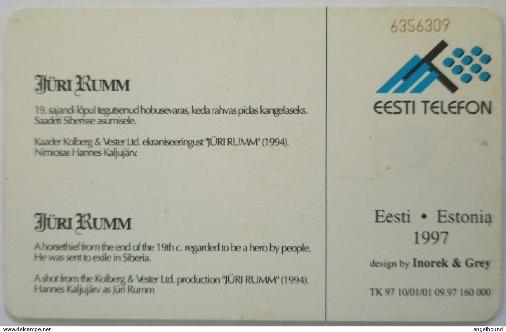 Estonia 30 Kr. Chip Card - Juri Rumm - Estonia