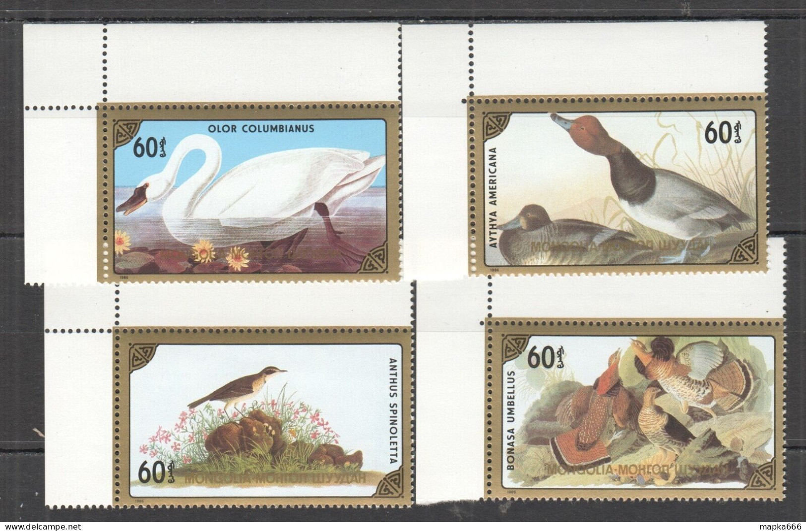 B1124 1986 Mongolia Fauna Birds 1Set Mnh - Sonstige & Ohne Zuordnung