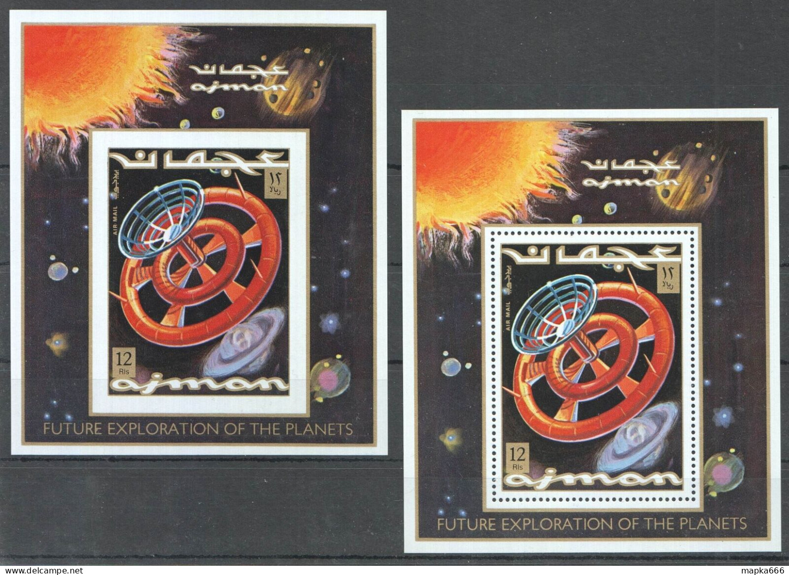B1073 Imperf,Perf 1971 Ajman Space Future Of Planets Michel 20 Euro 2Bl Mnh - Sonstige & Ohne Zuordnung