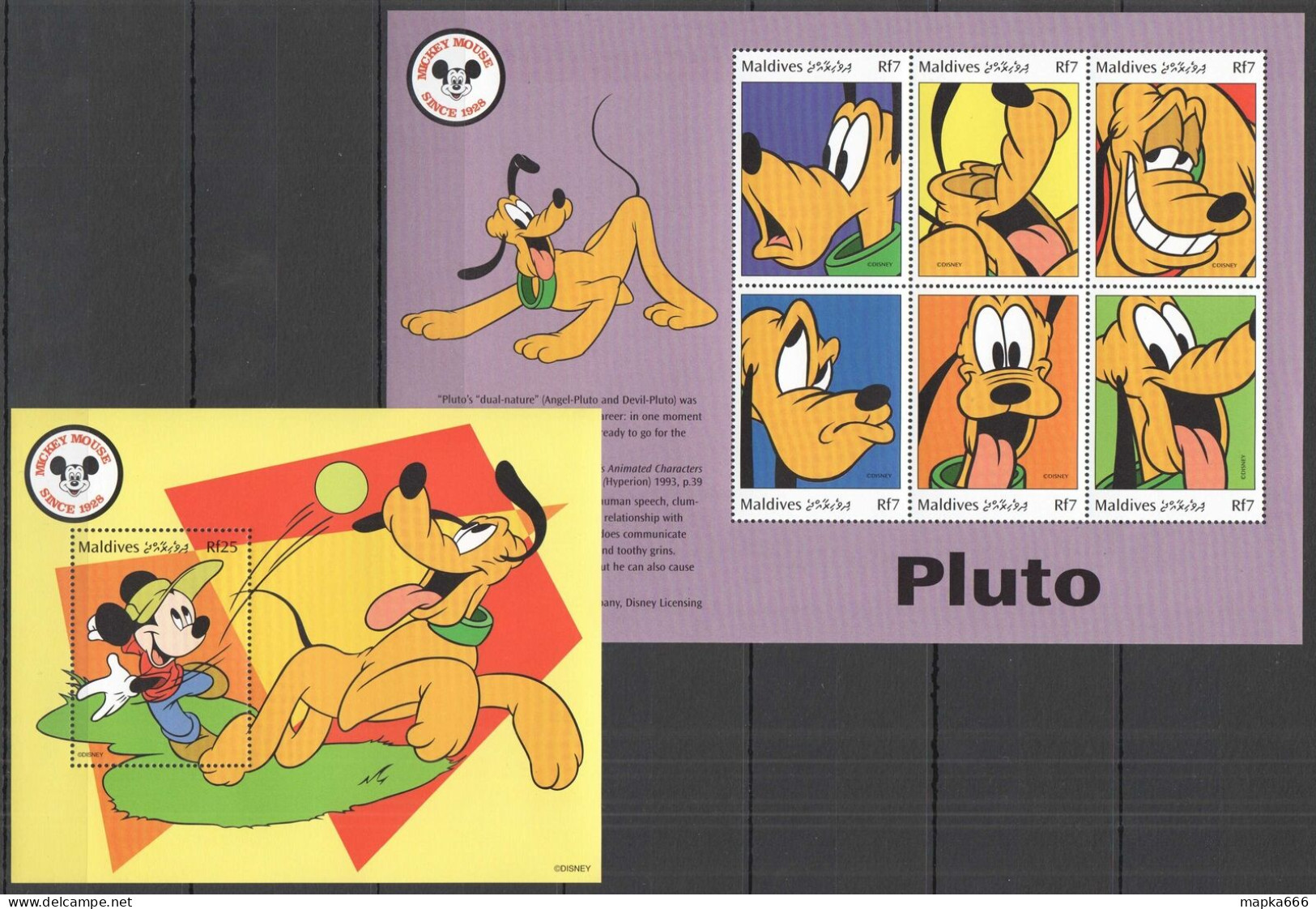 B1086 Maldives Cartoons Walt Disney Mickey Mouse Friends Pluto 1Kb+1Bl Mnh - Disney