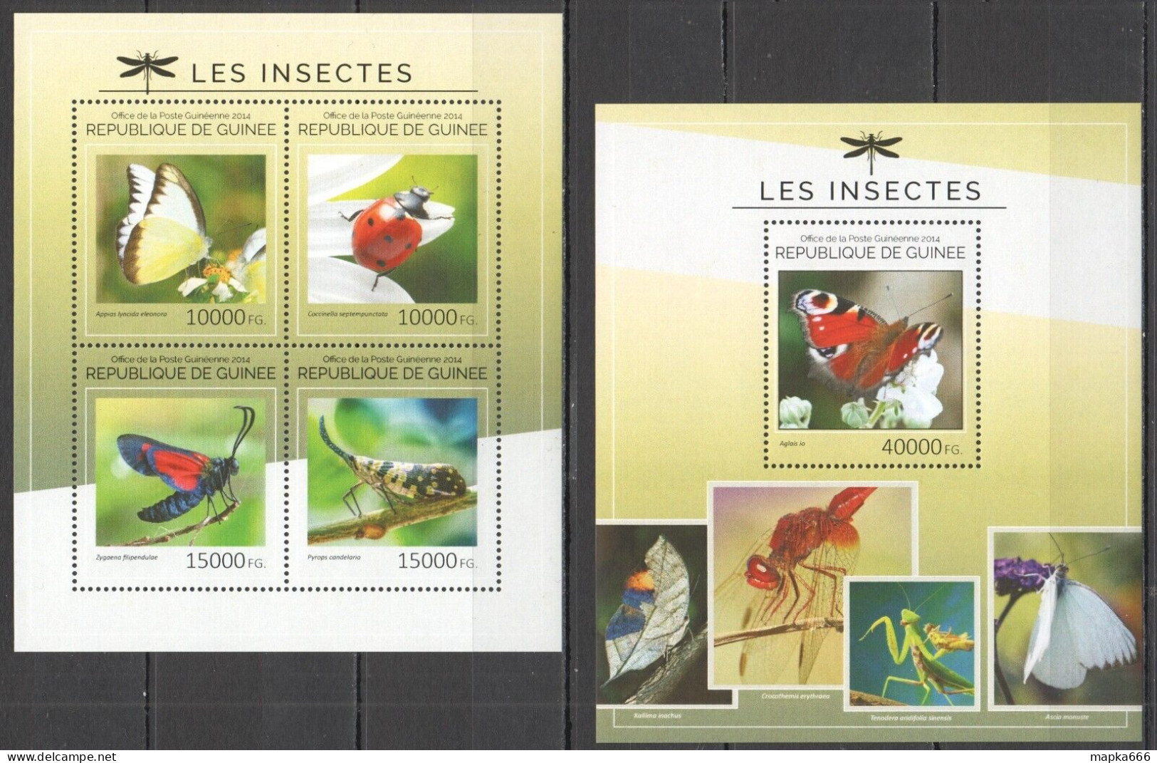 B1136 2014 Guinea Fauna Butterflies Insects 1Kb+1Bl Mnh Stamps - Schmetterlinge