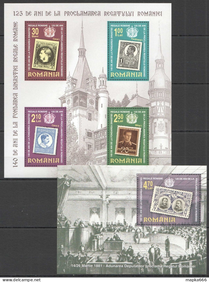 B1150 2006 Romania Architecture Royalty Stamps On Stamps Kb+Bl Mnh - Other & Unclassified