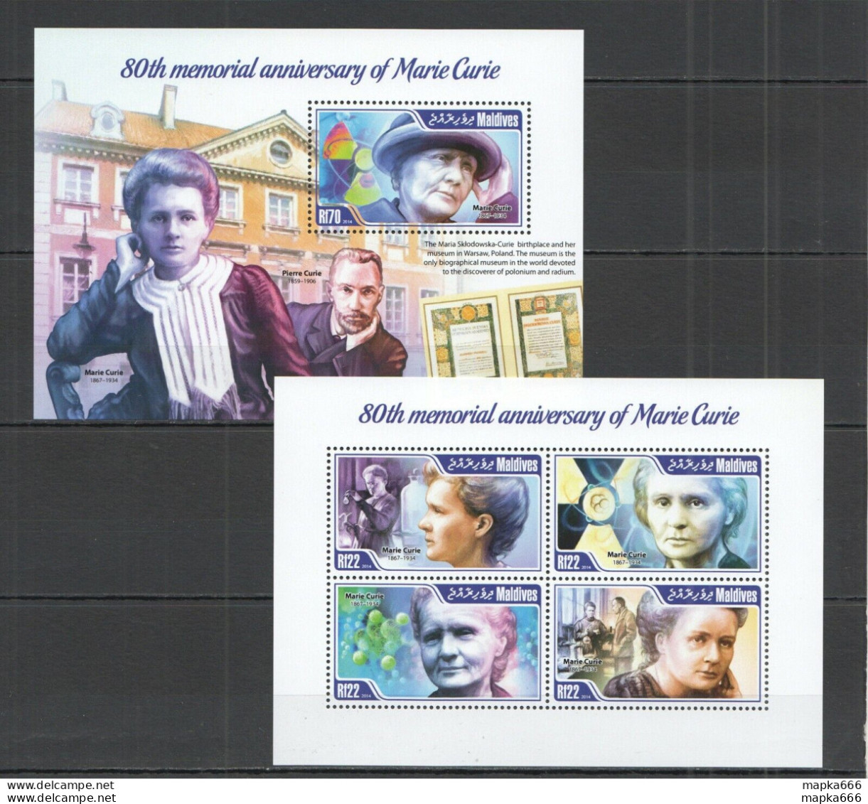 Ml700 2014 Maldives Famous People 80Th Anniversary Marie Curie Kb+Bl Mnh - Other & Unclassified