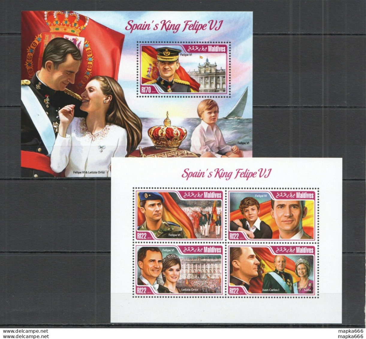 Ml436 2014 Maldives Famous People Royality King Os Spain Felipe Vi Kb+Bl Mnh - Autres & Non Classés