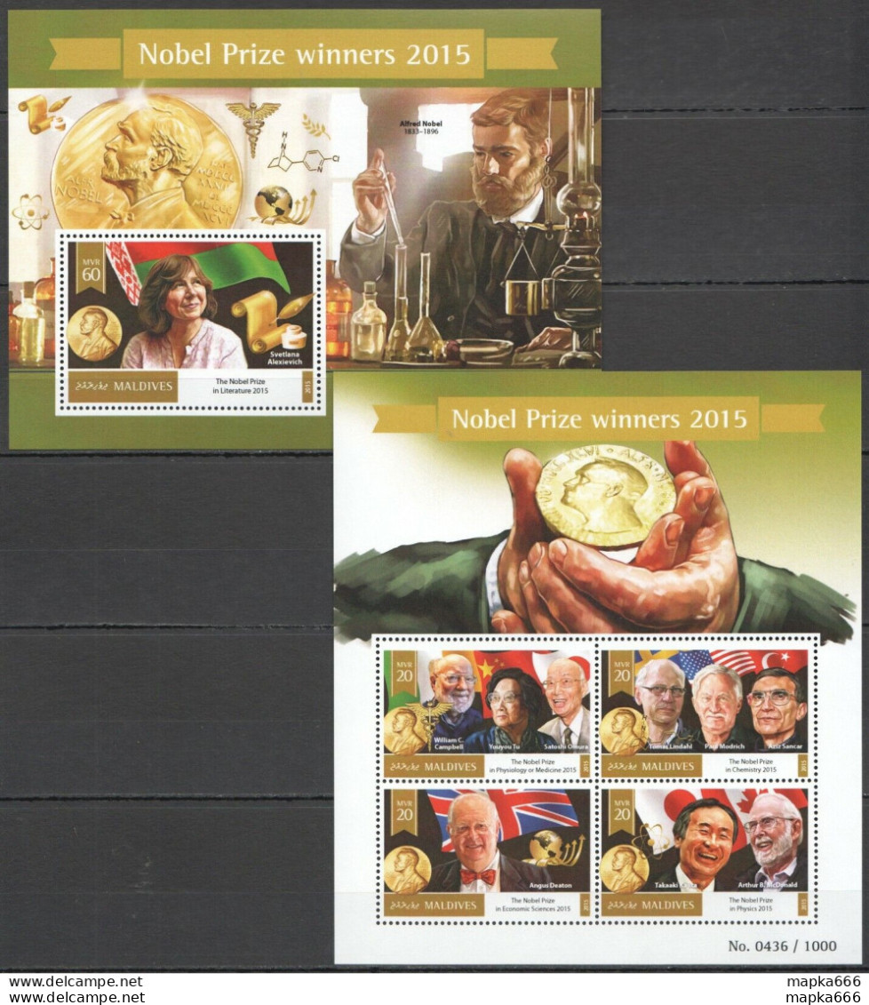 Ml172 2015 Maldives Famous People Nobel Prize Winners Nobels Bl+Kb Mnh - Autres & Non Classés