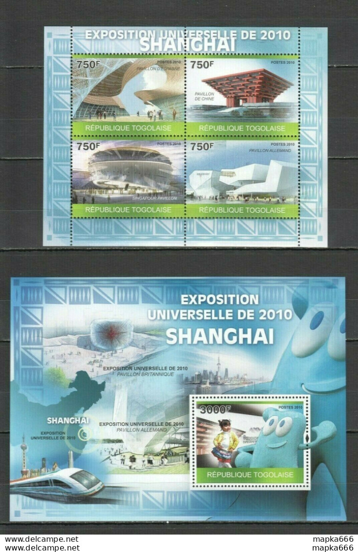 Tg1239 2010 Togo Architecture Universal Exposition Exhibition Shanghai Bl+Kb Mnh - Andere & Zonder Classificatie