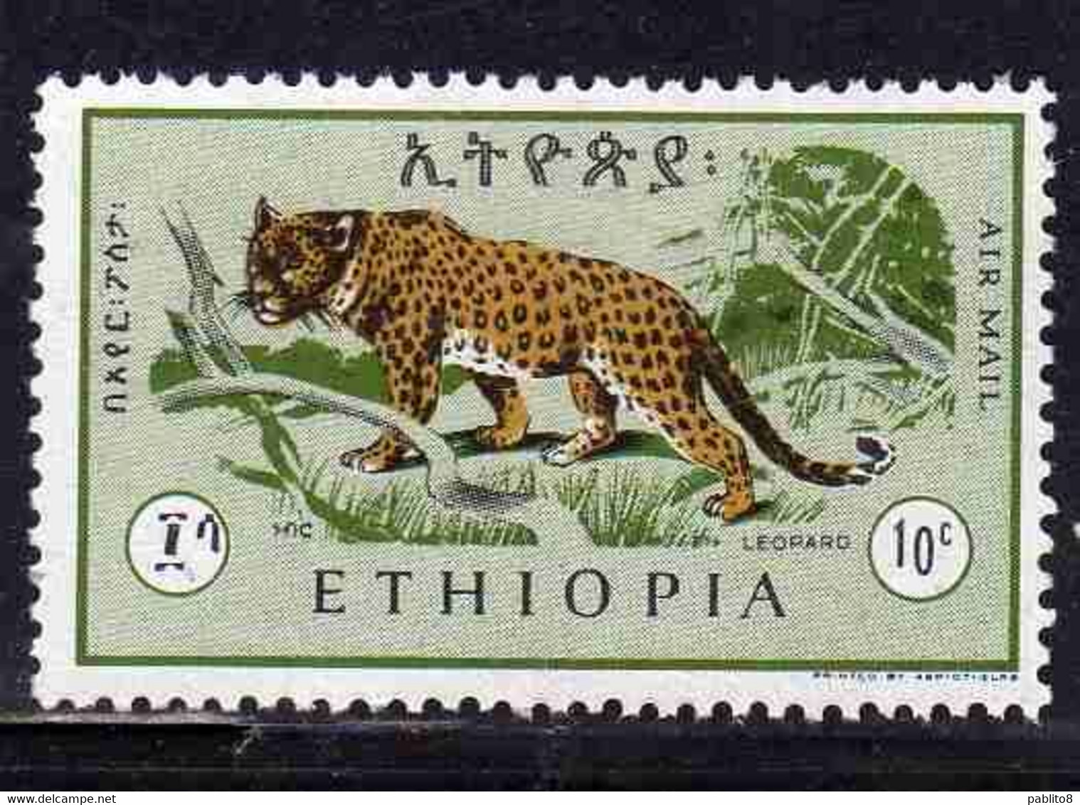 ETHIOPIA ETIOPIA ETHIOPIE 1966 AIR MAIL AIRMAIL POSTA AEREA ANIMALS FAUNA LEOPARD 10c MNH - Ethiopia