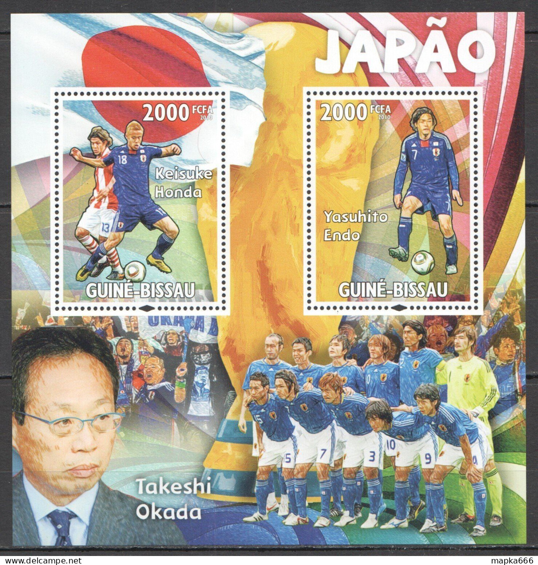 B1084 2010 Guinea-Bissau Football Japan World Cup Endo Honda  Bl Mnh - Autres & Non Classés