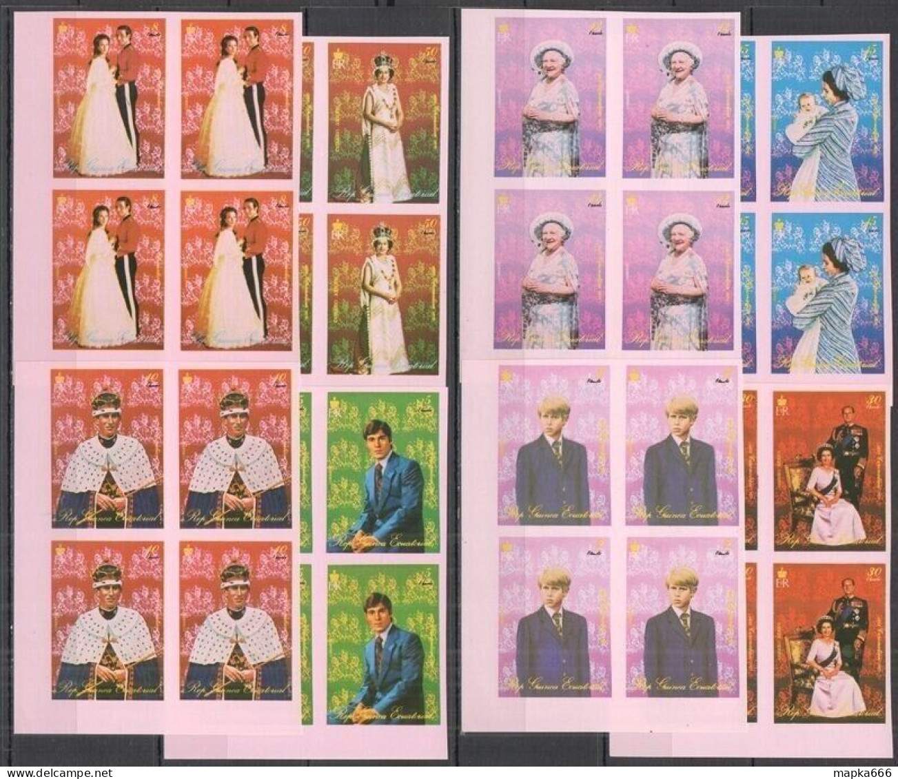 B1153 Imperf Guinea Ecuatorial Royal Family Queen Elizabeth Ii 4Set Mnh - Autres & Non Classés