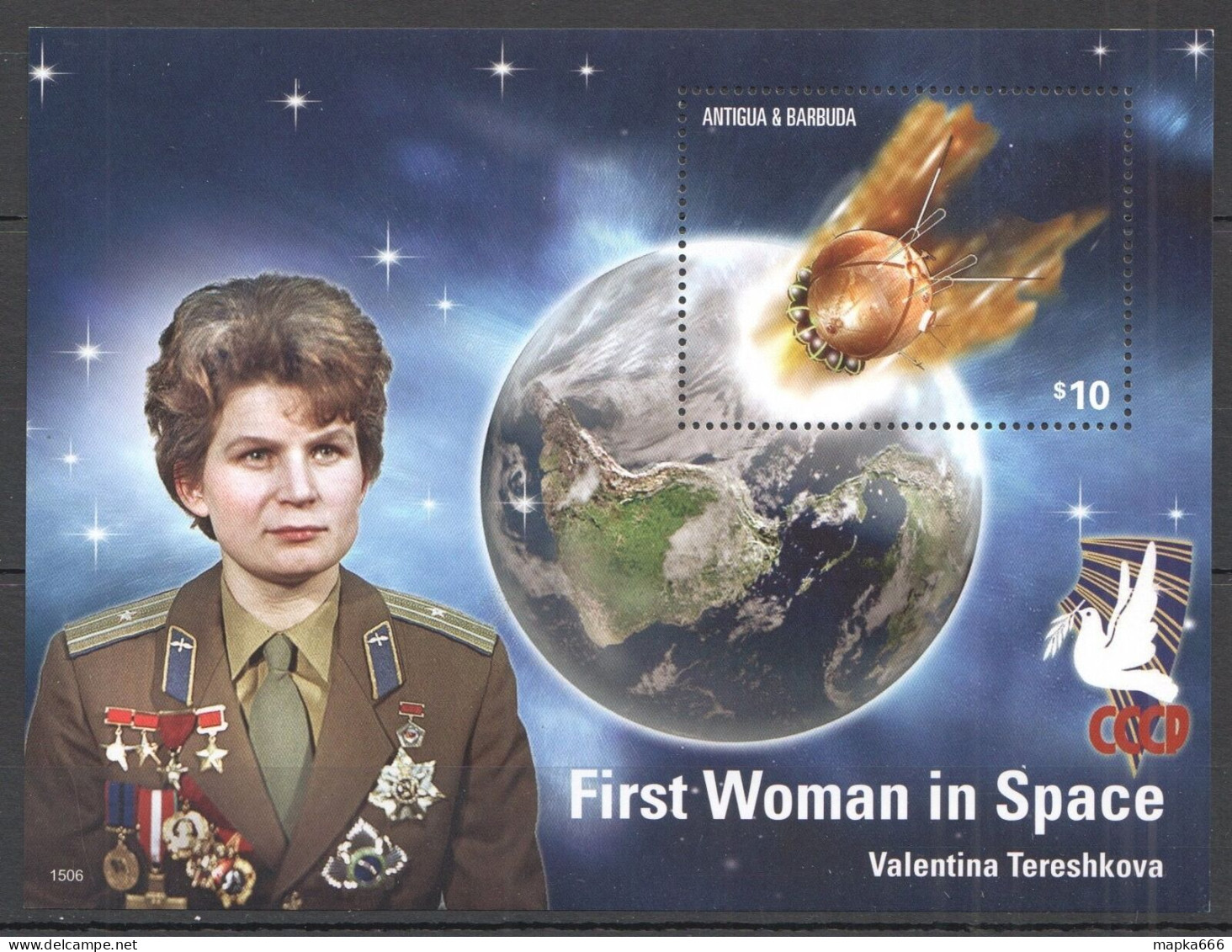 B1305 2015 Antigua & Barbuda Space Tereshkova Bl Mnh - Autres & Non Classés