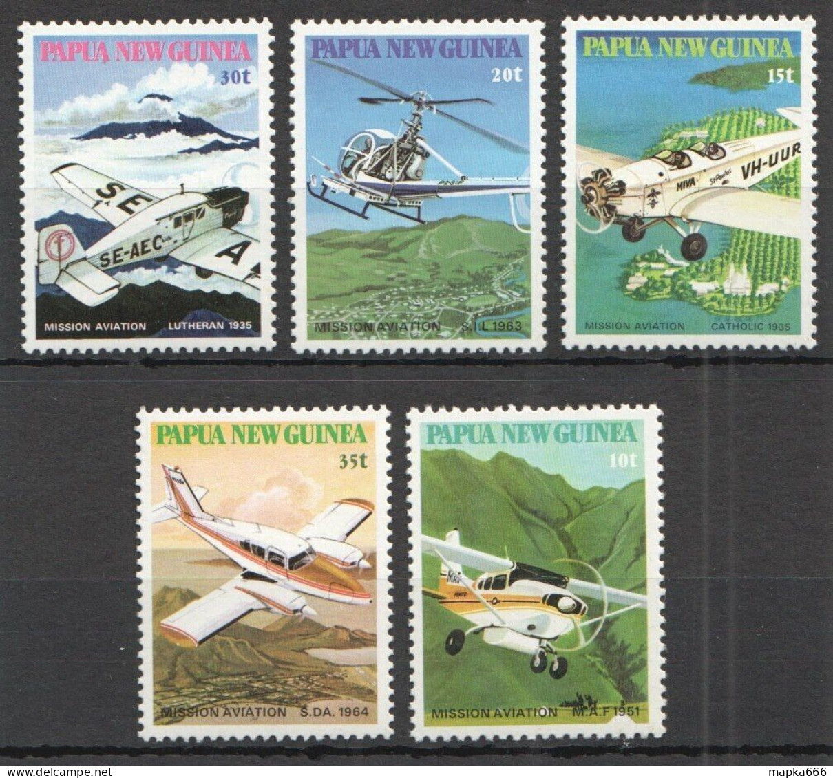 B1293 Papua New Guinea Aircrafts Helicopters Mission Aviation Transport 1Set Mnh - Avions