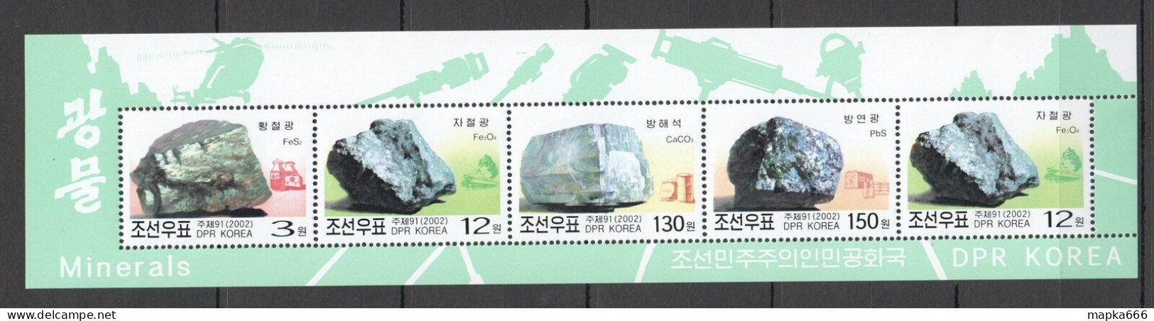 B1289 2002 Nature Geology Crystals Minerals 1Kb Mnh - Minerals