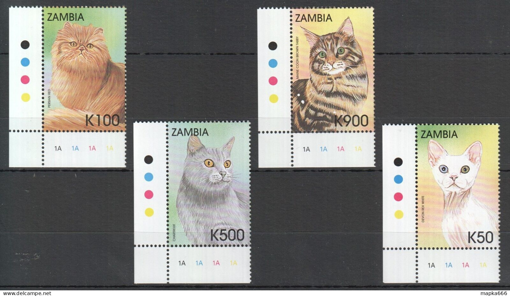 B1322 Zambia Fauna Pets Cats ! Corner Set Mnh - Gatti