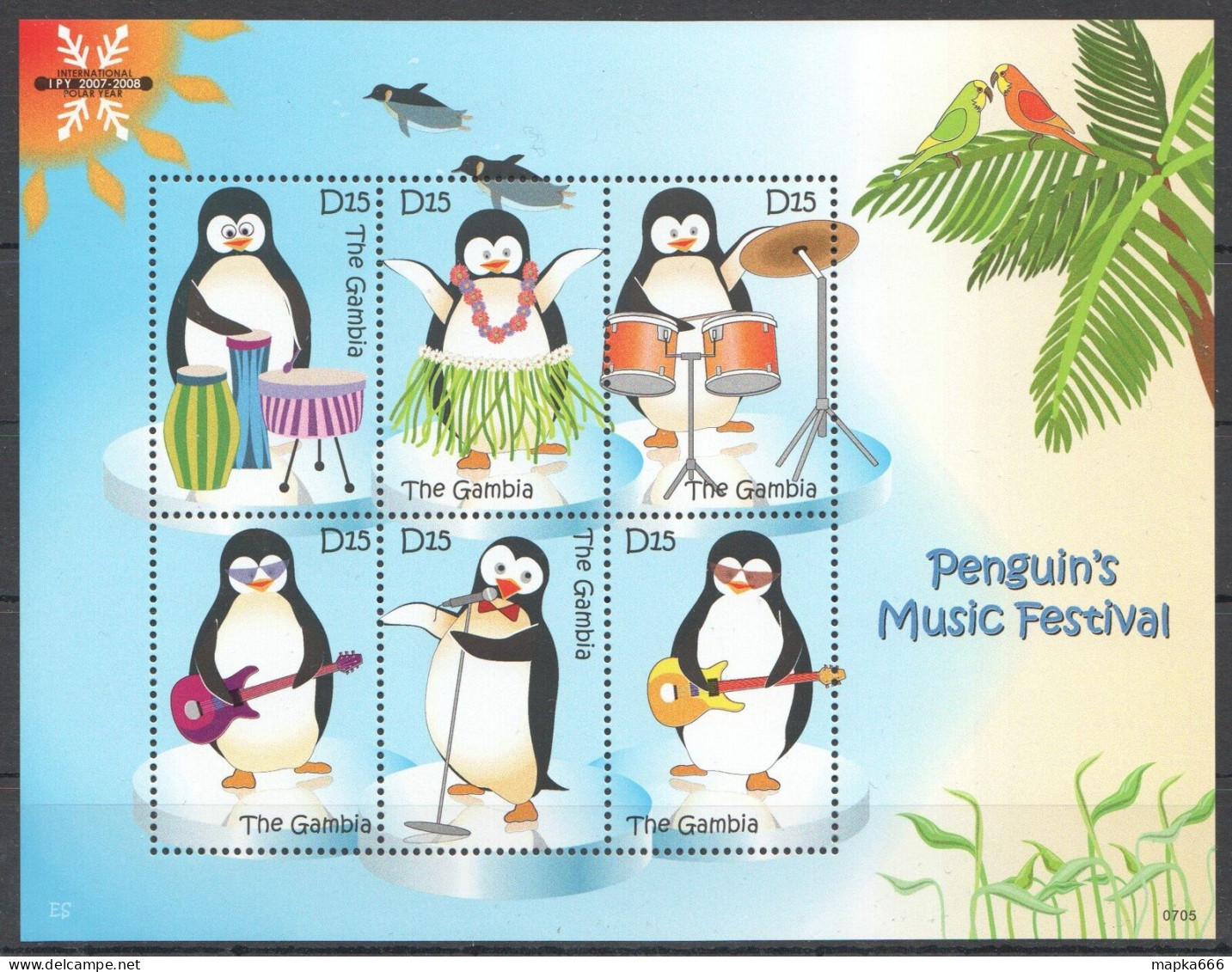 B1298 2007 Gambia Fauna Birds Penguins Music Festival 1Kb Mnh - Sonstige & Ohne Zuordnung