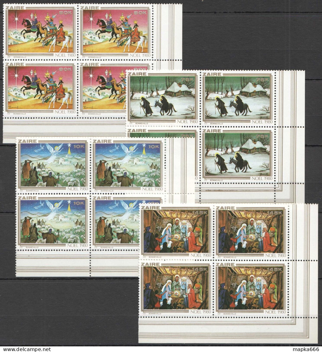 B1295 Zaire Art Paintings Christmas 1980 !!! 4Set Mnh - Other & Unclassified