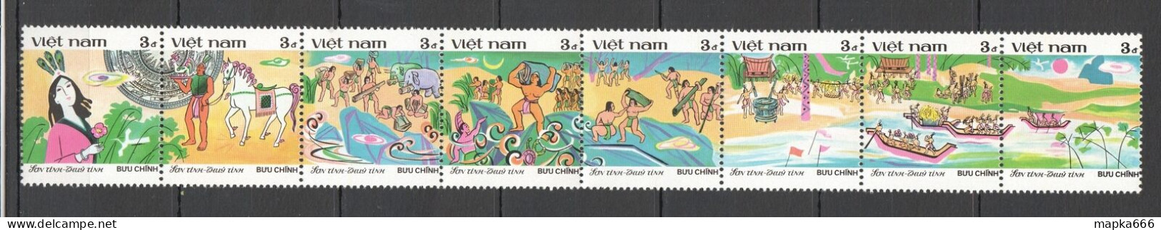 B1119 Vietnam Culture Art & Craft Ships Horses Elephants Set Mnh - Sonstige & Ohne Zuordnung