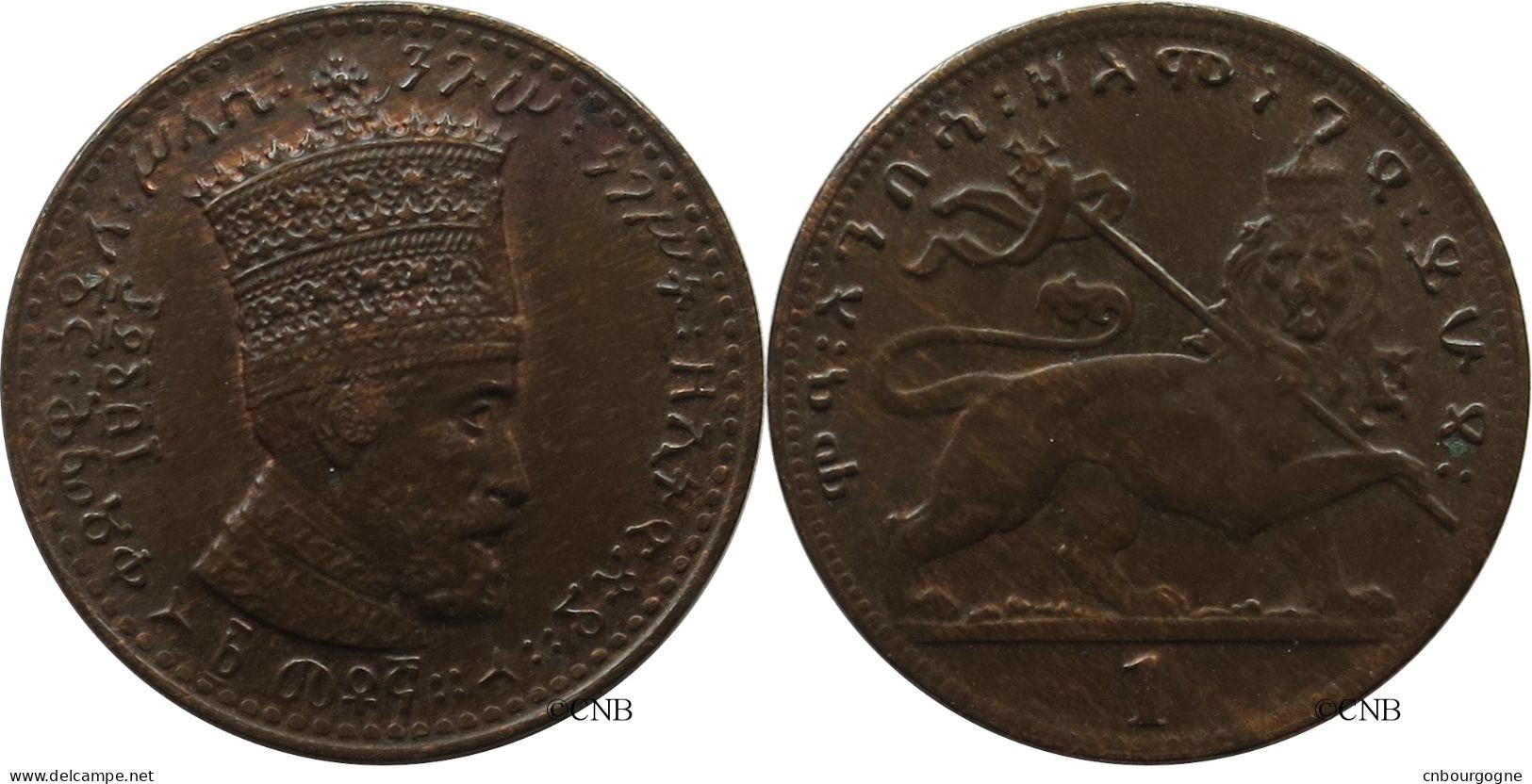 Éthiopie - Empire - Hailé Sélassié Ier (1930-1974) - 1 Matona EE1923 (1931) - SUP/AU58 Brown-red - Mon4613 - Ethiopia