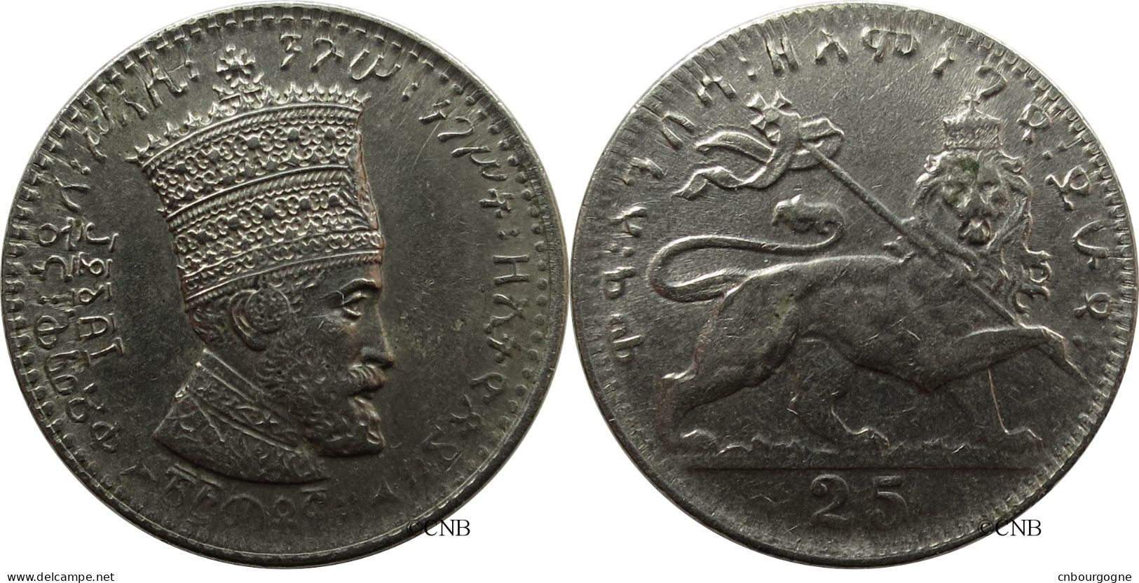 Éthiopie - Empire - Hailé Sélassié Ier (1930-1974) - 25 Matonas EE1923 (1931) - TTB+/AU50 - Mon4615 - Ethiopia