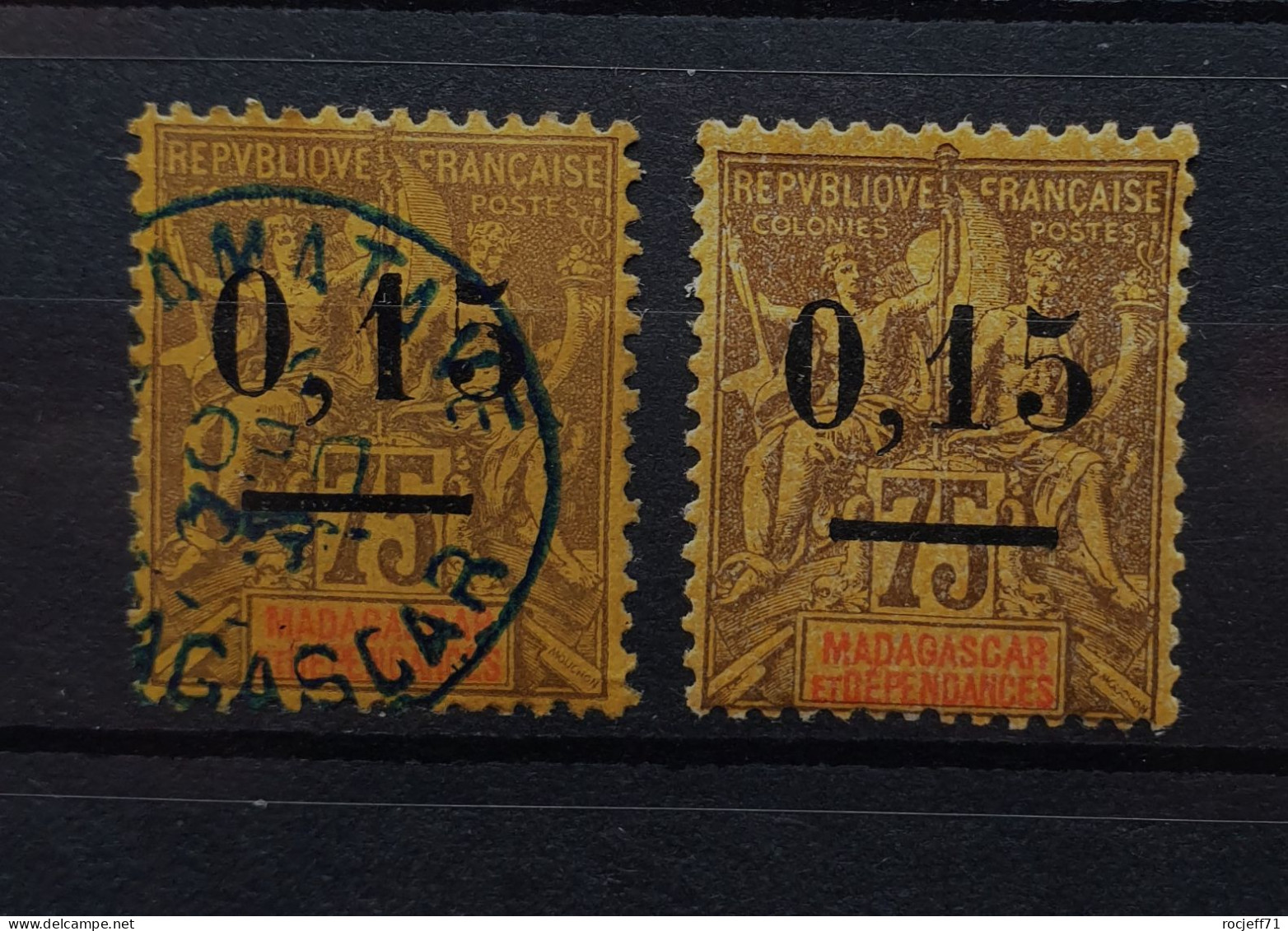 04 - 24 -  Madagascar N°54 Oblitéré Et * - Used Stamps